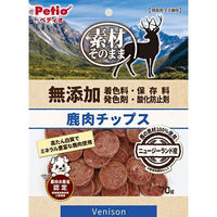 Petio - 無添加 鹿肉片  (W14394)  (80505317)