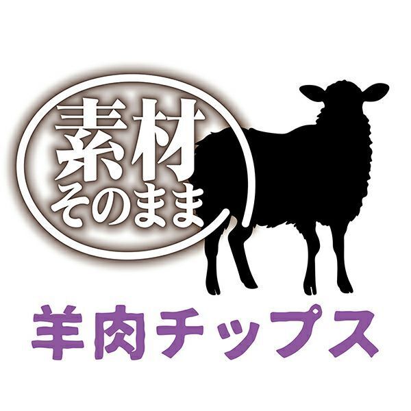 Petio - 無添加 羊肉片  (W14395)  (80505318)