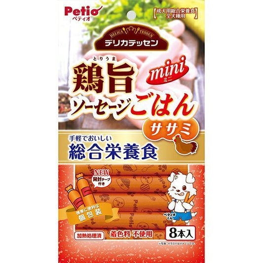 Petio - 鶏旨 雞肉味迷你香腸 8條裝 狗小食 80g (W14578) (80505319)