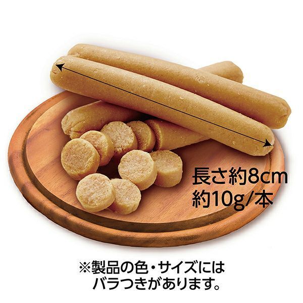 Petio - 鶏旨 雞肉味迷你香腸 8條裝 狗小食 80g (W14578) (80505319)
