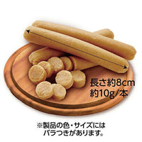 Petio - 鶏旨 雞肉+野菜味迷你香腸 8條裝 狗小食 80g (W14579) (80505320)