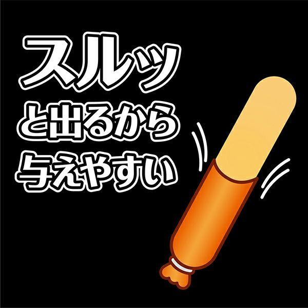 Petio - 鶏旨 雞肉+野菜味迷你香腸 8條裝 狗小食 80g (W14579) (80505320)