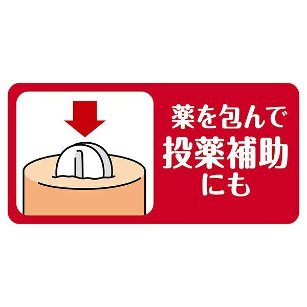 Petio - 鶏旨 雞肉+野菜味迷你香腸 8條裝 狗小食 80g (W14579) (80505320)