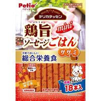 Petio - 鶏旨 雞肉味迷你香腸18條裝 狗小食 180g (W14580) (80505321)