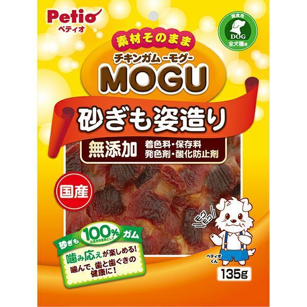 Petio - MOGU 無添加雞肝 狗小食 135g (W14537) (80505323)