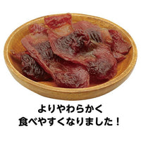 Petio - MOGU 無添加雞肝 狗小食 135g (W14537) (80505323)