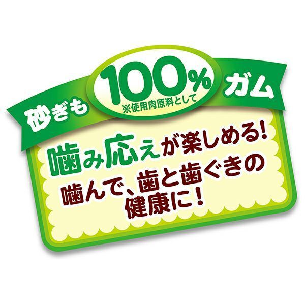 Petio - MOGU 無添加雞肝 狗小食 135g (W14537) (80505323)