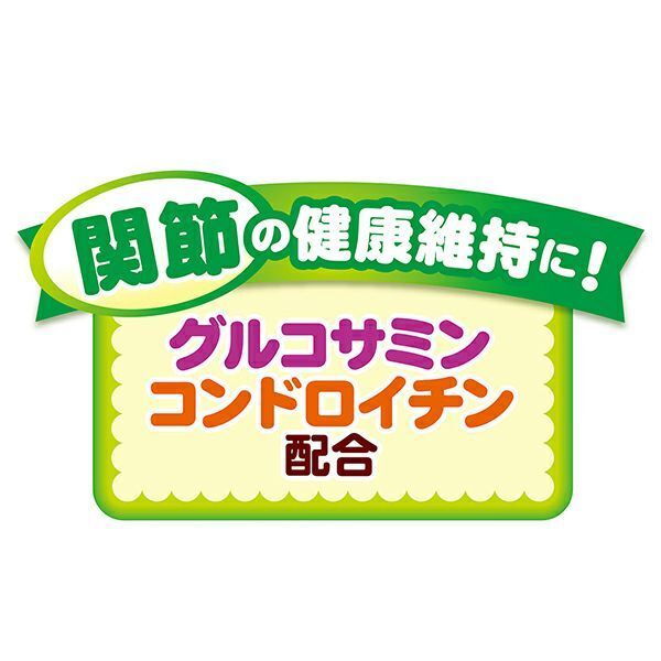 Petio - MOGU無添加柔軟雞胗切絲 狗小食 50g (W14539) (80505324)