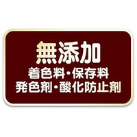 Petio - MOGU無添加柔軟雞胗切絲 狗小食 50g (W14539) (80505324)