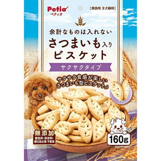 Petio - 無添加 香脆紅薯味餅乾 狗小食 160g (W14422) (80505325)