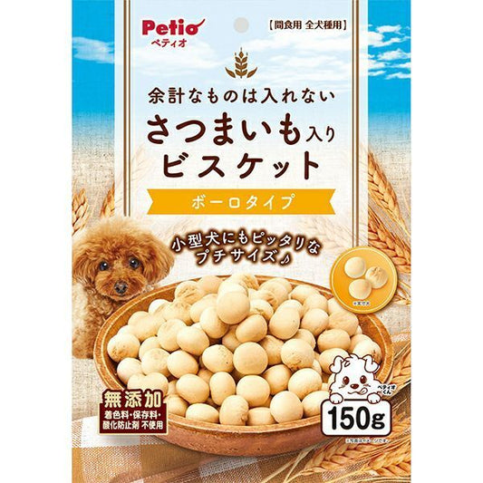 Petio - 無添加 甜薯味球形餅乾 狗小食 150g (W14424) (80505326)