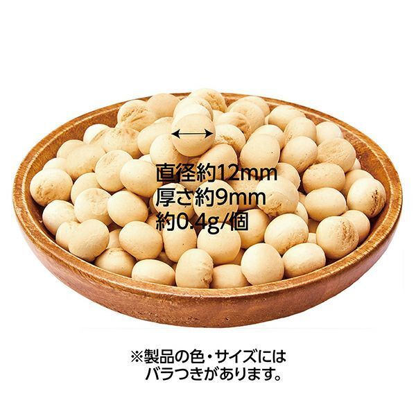Petio - 無添加 甜薯味球形餅乾 狗小食 150g (W14424) (80505326)