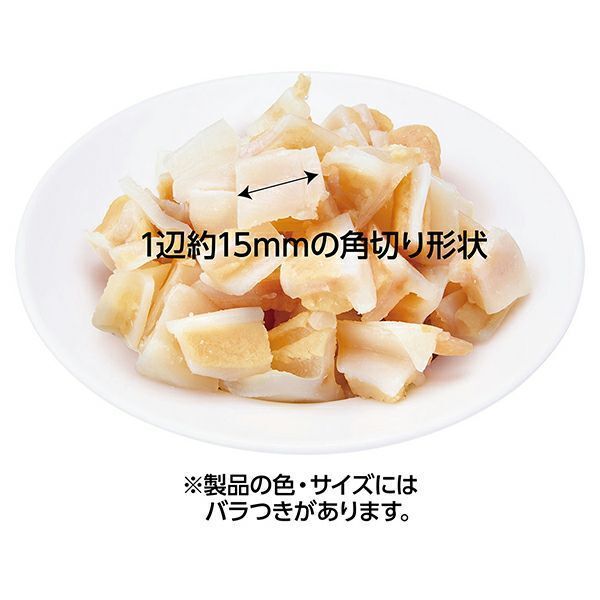 Petio - 素材 完全無添加蒸煮雞軟骨 狗小食 35g (W14401) (80505328)