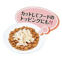 Petio - 素材 完全無添加蒸煮雞軟骨 狗小食 35g (W14401) (80505328)