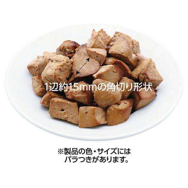 Petio - 素材 完全無添加蒸煮雞肝 狗小食 45g (W14402) (80505329)
