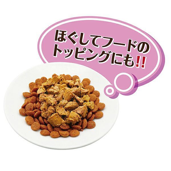 Petio - 素材 完全無添加蒸煮雞肝 狗小食 45g (W14402) (80505329)
