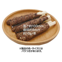 Petio - 素材 無添加牛皮馬肉卷 8條裝 狗小食 (W14397) (80505330)