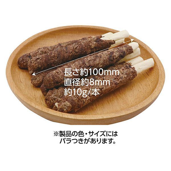 Petio - 素材 無添加牛皮馬肉卷 8條裝 狗小食 (W14397) (80505330)