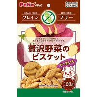 Petio - 無穀物紅薯蔬菜餅乾 120g (W13562) (80505332)