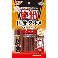 Petio - 極細 日本產牛肉條 狗小食 70g (W13518) (80505333)