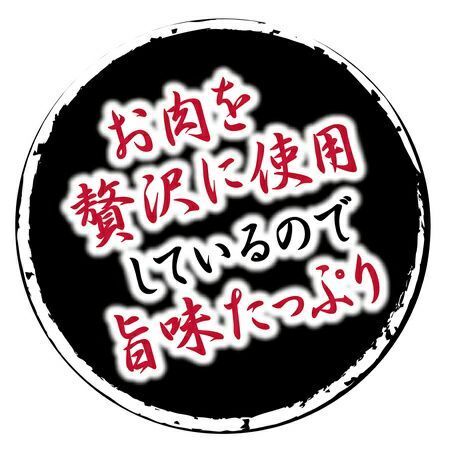 Petio - 極上 日本產牛肉條 狗小食 150g (W13480) (80505334)