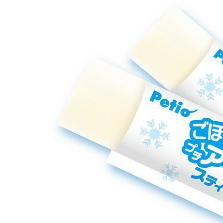 Petio - 小冰淇淋香草味棒型 8條裝 狗小食 (W13671) (80505335)