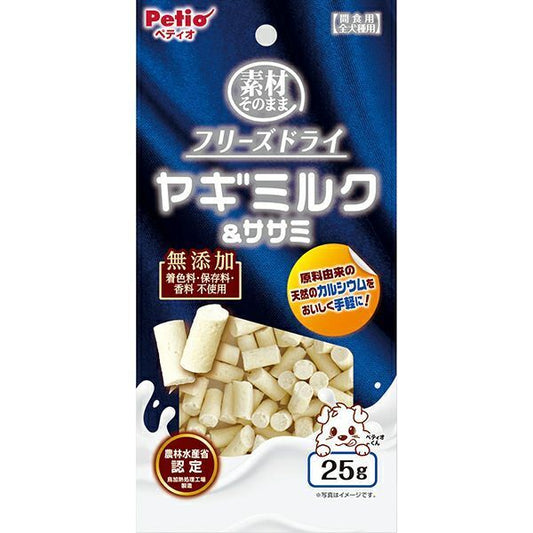 Petio - 素材 完全無添加凍乾山羊牛奶&雞胸肉 狗小食 25g (W14355) (80505336)