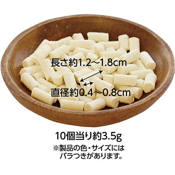 Petio - 素材 完全無添加凍乾山羊牛奶&雞胸肉 狗小食 25g (W14355) (80505336)
