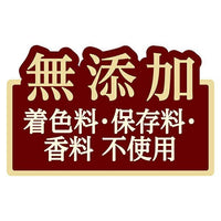 Petio - 素材 完全無添加凍乾山羊牛奶&雞胸肉 狗小食 25g (W14355) (80505336)
