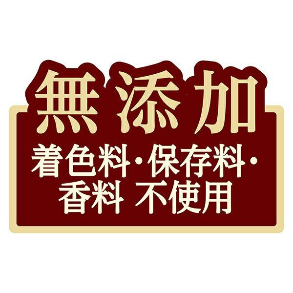 Petio - 素材 完全無添加凍乾山羊牛奶&雞胸肉 狗小食 25g (W14355) (80505336)