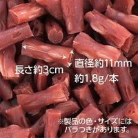 Petio - 旨 無添加鬆軟牛肉粒 狗小食 320g (W14251) (80505337)