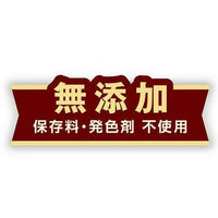 Petio - 旨 無添加鬆軟牛肉粒 狗小食 320g (W14251) (80505337)