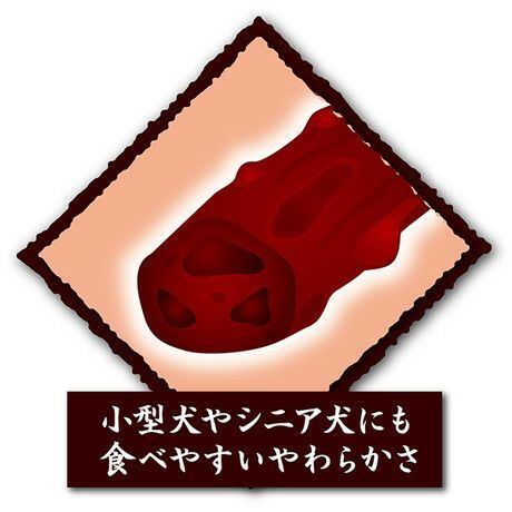 Petio - 旨 無添加鬆軟牛肉粒 狗小食 320g (W14251) (80505337)