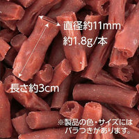 Petio - 旨 無添加鬆軟牛舌粒 狗小食 320g (W14252) (80505338)