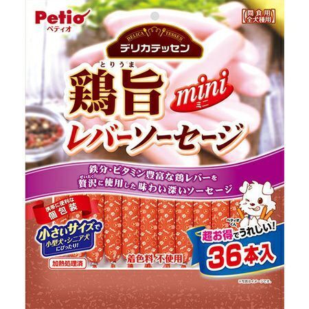 Petio - 鶏旨 雞肉+雞肝味迷你香腸 36條裝 狗小食 (W13554) (80505339)