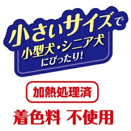 Petio - 鶏旨 雞肉+雞肝味迷你香腸 36條裝 狗小食 (W13554) (80505339)