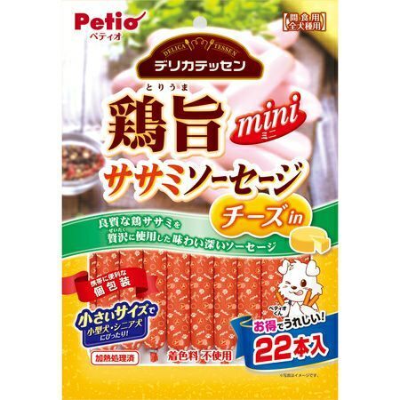 Petio - 鶏旨 雞肉+芝士味迷你香腸 22條裝 狗小食 (W13408) (80505341)