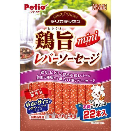 Petio - 鶏旨 雞肉+雞肝味迷你香腸 22條裝 狗小食 (W13553) (80505342)