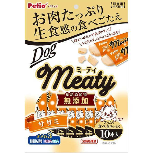Petio - Meaty 雞胸肉條 10條裝 狗小食(W13459) (80505344)