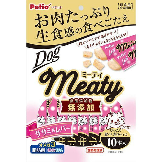 Petio - Meaty 雞胸肉&肝臟條 10條裝 狗小食(W13460) (80505345)