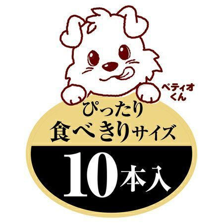 Petio - Meaty 雞胸肉&肝臟條 10條裝 狗小食(W13460) (80505345)