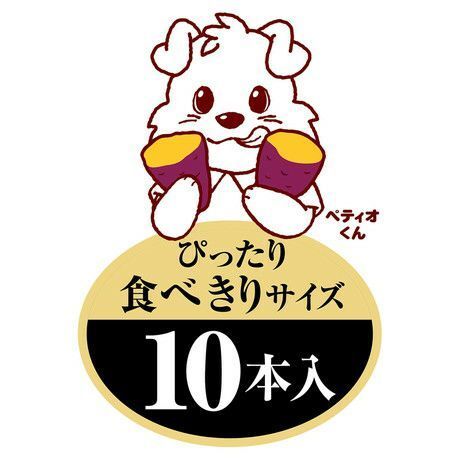 Petio - Meaty 紅薯條 10支裝 狗小食(W13675) (80505346)
