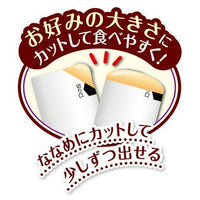 Petio - Meaty 紅薯條 10支裝 狗小食(W13675) (80505346)