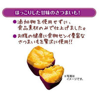Petio - Meaty 紅薯條 10支裝 狗小食(W13675) (80505346)