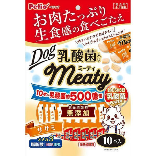 Petio - Meaty 雞胸肉條 (含乳酸菌) 10條裝 狗小食(W13605) (80505347)