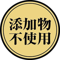 Petio - Meaty 雞胸肉條 (含乳酸菌) 10條裝 狗小食(W13605) (80505347)