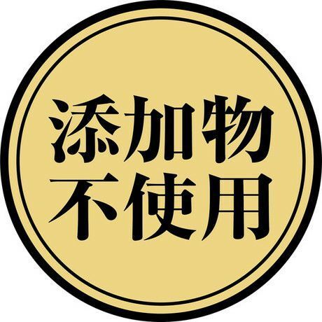 Petio - Meaty 雞胸肉條 (含乳酸菌) 10條裝 狗小食(W13605) (80505347)