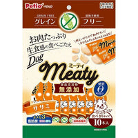 Petio - Meaty 無穀物雞胸肉條 10條裝 狗小食(W13533) (80505348)