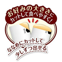 Petio - Meaty 無穀物雞胸肉條 10條裝 狗小食(W13533) (80505348)