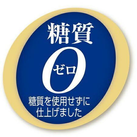 Petio - Meaty 無穀物雞胸肉條 10條裝 狗小食(W13533) (80505348)